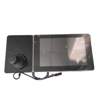 HIK Original DS-1100KI(C) Network Keyboard with Real-Time Camera Preview