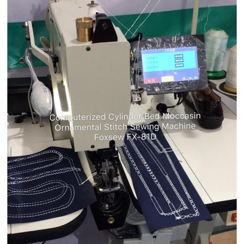 Компьютеризированная швейная машина для мокасина