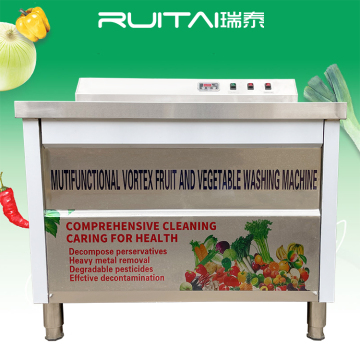 Ruitai High Quality Commercial Fruit and Vegetable Washer Machine
