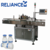 Penicillin bottle labeling machine for round bottles