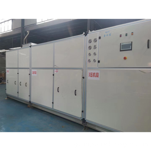 2024 China-Made Dehumidifier Heat Pump for Swimming Pool: Latest Solution for Indoor Humidity Control