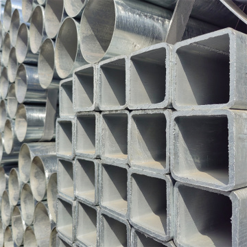 Q195 Galvanized Steel Square Tube with high quality