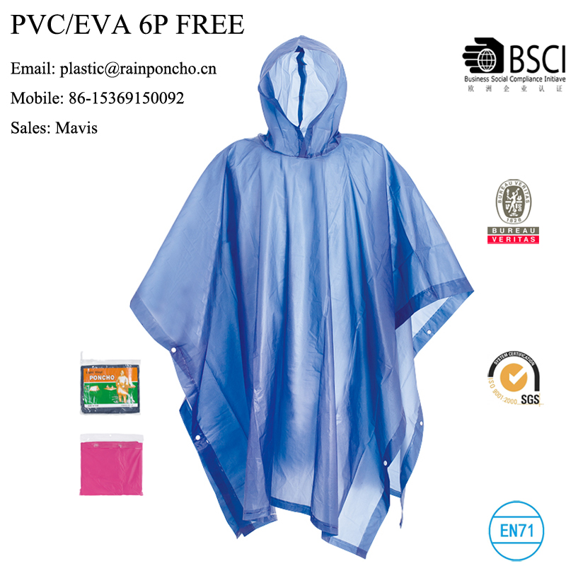 blue rain poncho