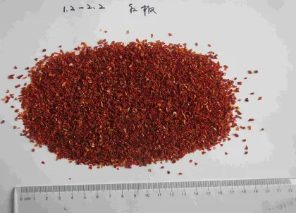 free of sugar dehydrated red bell pepper