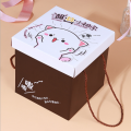 Square Gift Box Colorful with Rope Handle