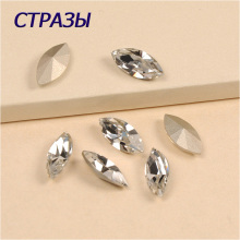 4200 Strass All Sizes Crystal Clear Navette Glass Strass With Setting DIY Craft Gems Sew On Rhinestones For Needlework