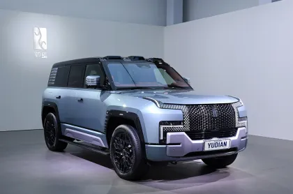 2024 BYD Yangwang U8: 1197Ps Luxurious Electric SUV