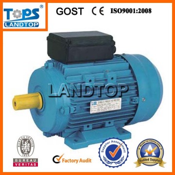 Wholesales motor control