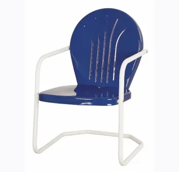 Retro 1950s Metal Lawn Chair - Outdoor Chair
