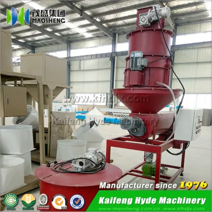 Corn Seed Treater Machine