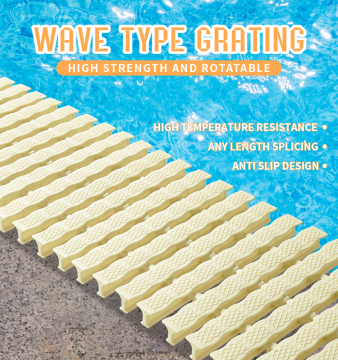 Customizable Grating for Swimming Pool Channel Gutter