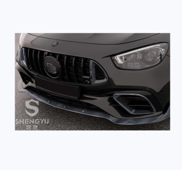 Upgrade Auto Body Zestaw do Benz E klasa W213 2021 do E63 Rocket 900 Style