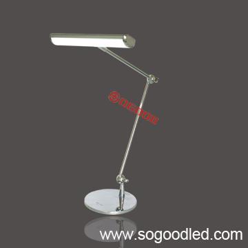 5w folding LED reading lamp