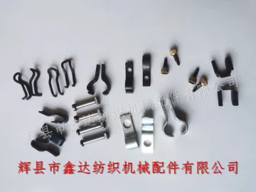 Wooden Shuttle And Nylon Shuttle Accessories Shuttle Core, Pliers, Locking Screws