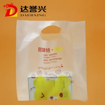 Clear Gift Shopping Die Cut Plastic Bag
