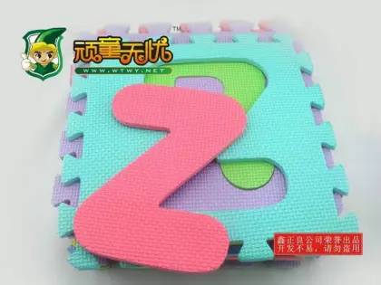 Jigsaw Puzzle Mats, Floor Mats, Kids Intelligence Toy