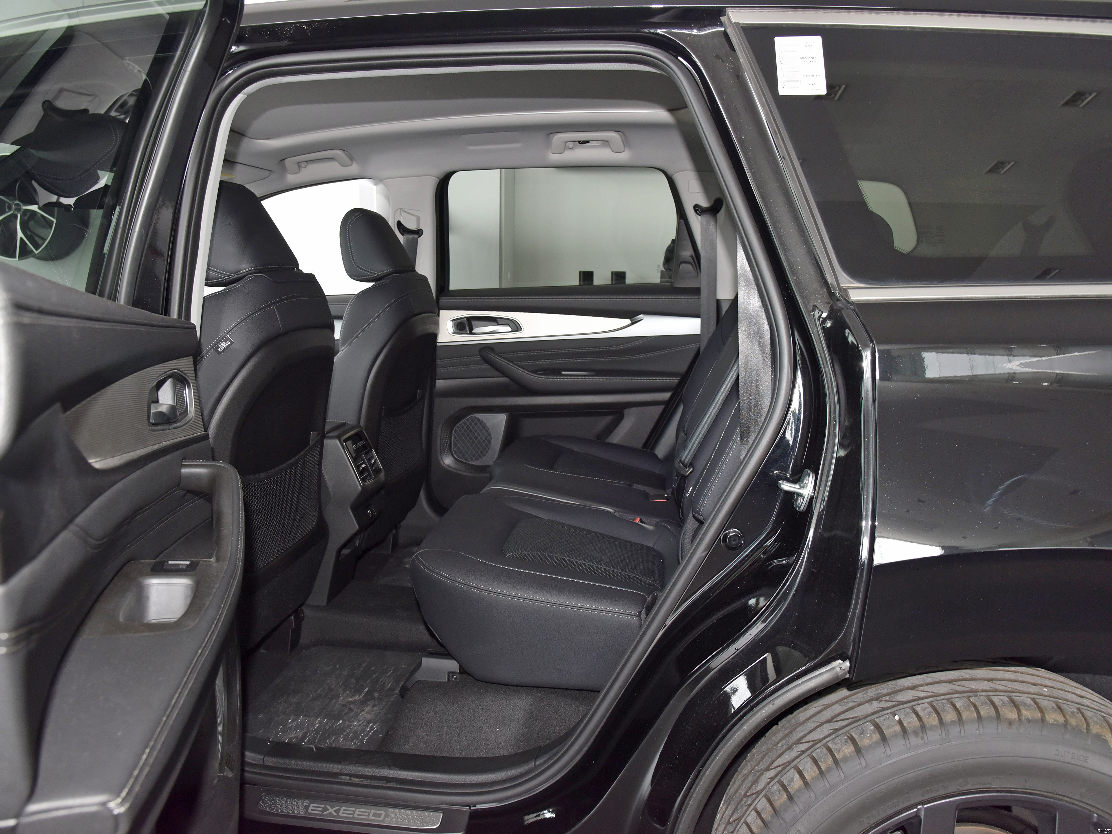 EXEED LanYue 2024-10