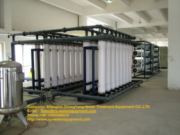 Hollow Fiber Membrane UF Filter Water Treatment