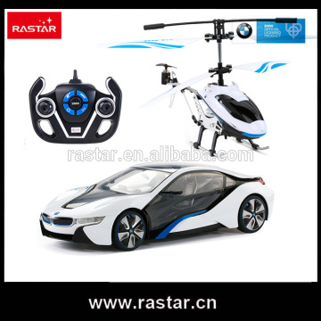 Rastar 2016 new products baby toys radio control rc car helicopter