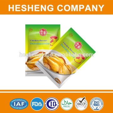 Nasi mushroom flavoring powder for crisp