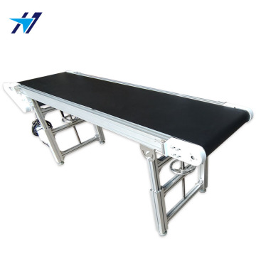 Adjustable height loading belt line