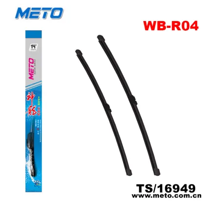Wholesale Rain Rear Windscreen Wiper Blade