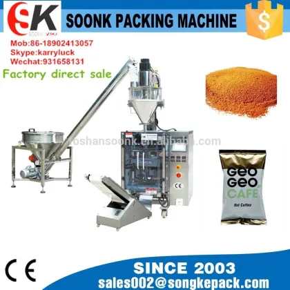 VFFS freeze dried fruit powder packing machine (SK-220FT)