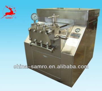 high pressure homogenizer good quality hot sale