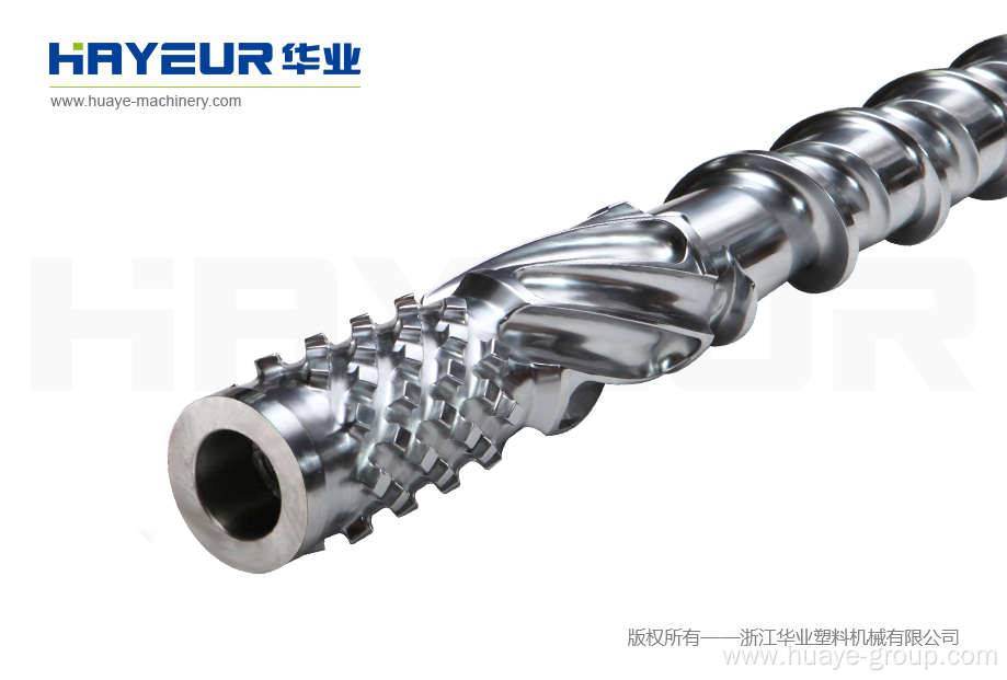 Single-screw for extrusion machine