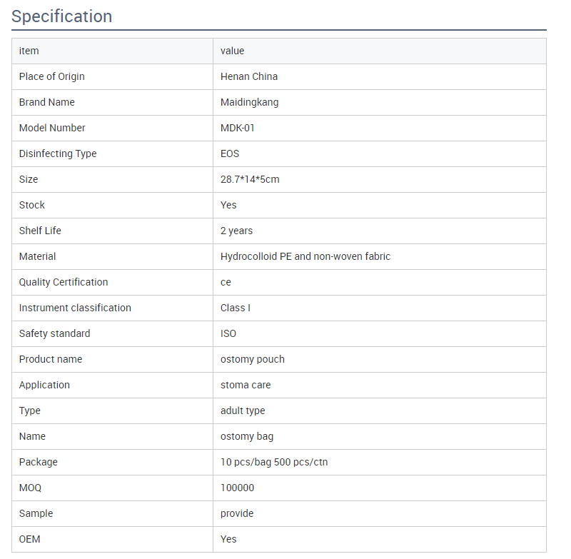 의료 Colostomy Bag, 고품질 의료 Colostomy Bag