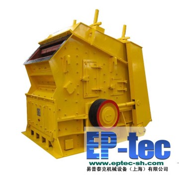 Low cost high capacity mining impact breaker from china
