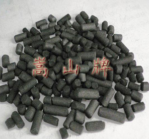 Activated Carbon for Air Filter