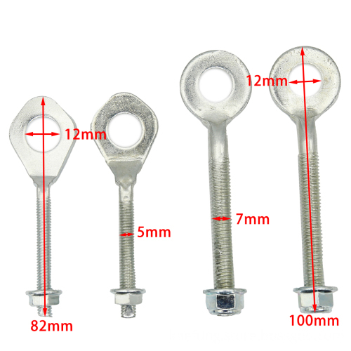 1 Pair of 12mm Motorcycle Chain Wheel Axle Tensioner Adjusters for 110cc-150cc Quad, Trail, Pit, Dirt Bike, and ATV