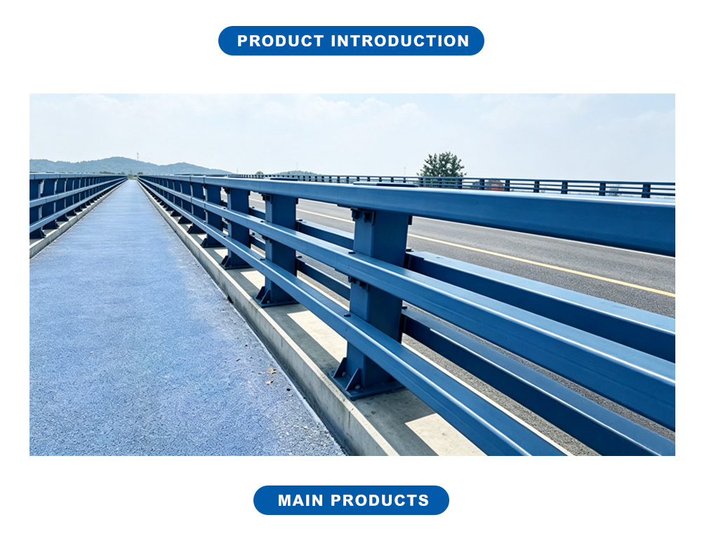 Blue Multi-Beam Bridge Crash Guardrail X