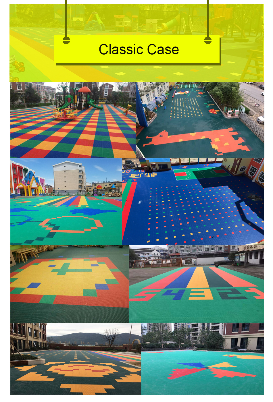 children playground flooring (8)