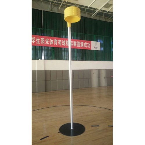 Movable Aluminum Korfball Goals
