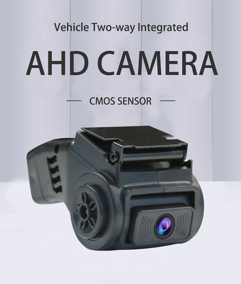 1080P Front and Rear View Dual Lens AHD Camera