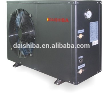 Refrigerant R410A certificate CE, RoHS water heater 7W heat pump DRSSP-07HA