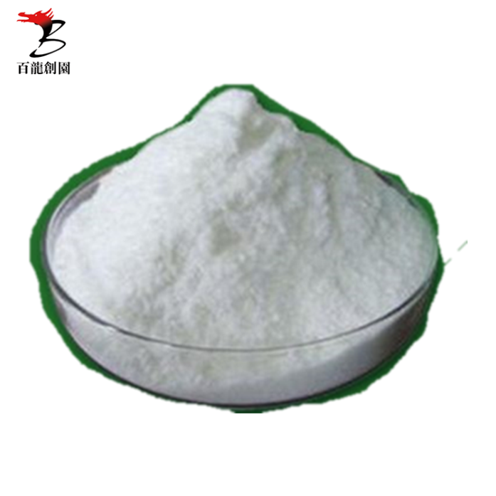 مسحوق isomaltooligosaccharide عالي الجودة 900