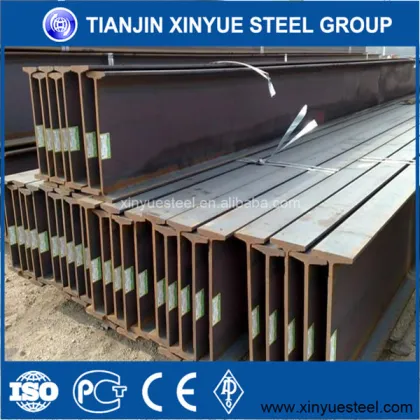 galvanised steel i beam/u beam S275