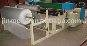 PE film coating machine