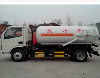 Dongfeng 9cbm Sewage suction truck cleaning truck for sale