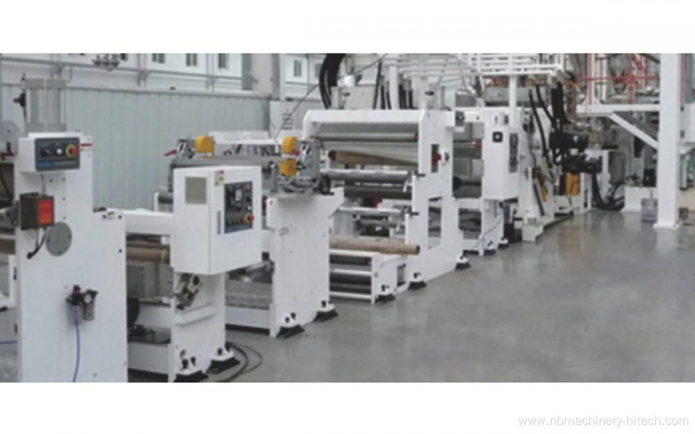 Plastic board film (sheet) extrusion production line