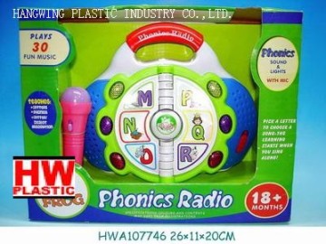 education toys
