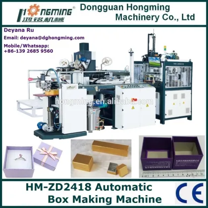 HM-ZD2418 Automatic Platinum Rigid Box Making Machine