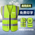 Lightweight Reflective Vest for Workplace Safety