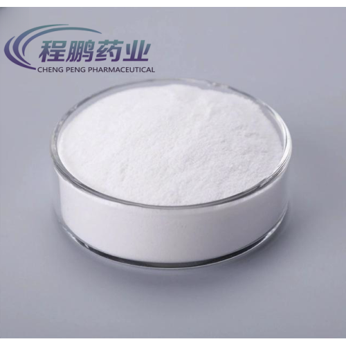 GMP High Quality Florfenicol Powder for animal