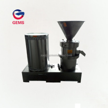 Kosmetic Mixer Cream Mixing Asphalt Milling Machine Harga