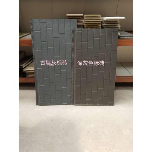 PU foam Insulated decorative wall siding panels