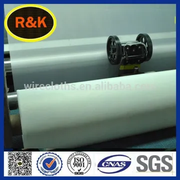 Fine mesh nylon fabric/flour filter sieve nylon mesh